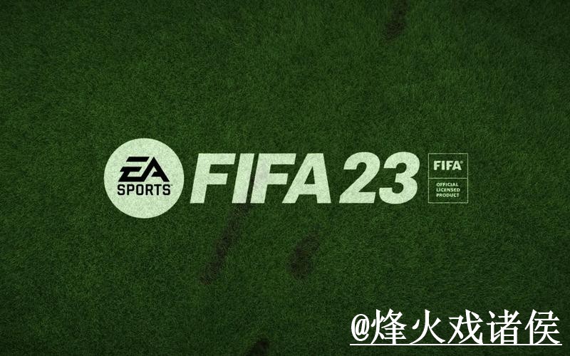 美加墨世界杯外围入口推荐，地址变化和入口辨别别找错