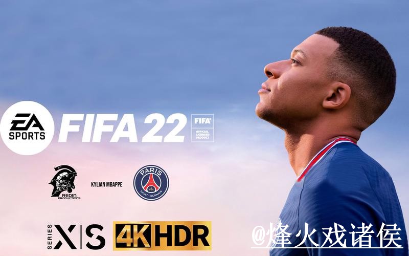 2026世界杯滚球APP地址说明，实时盘口和盘口节奏参考