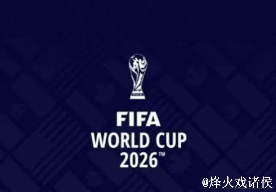 美加墨世界杯盘口平台APP和网页版对比,实时盘口参考 美加墨世界杯盘口平台APP和网页版对比,实时盘口参考