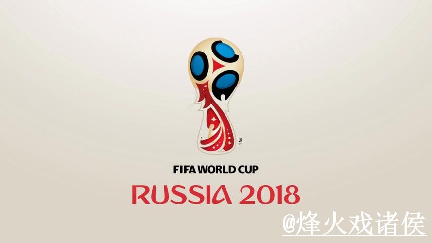 世界杯盘口网站怎么找?赔率区别和盘口对比说明 世界杯盘口网站怎么找?赔率区别和盘口对比说明