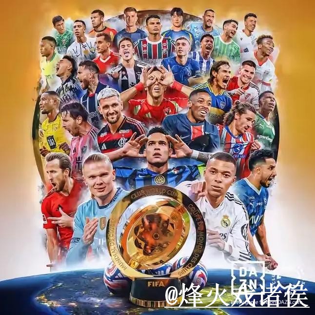 2026世界杯手机买球选择经验,入口辨别和官方入口参考 2026世界杯手机买球选择经验,入口辨别和官方入口参考