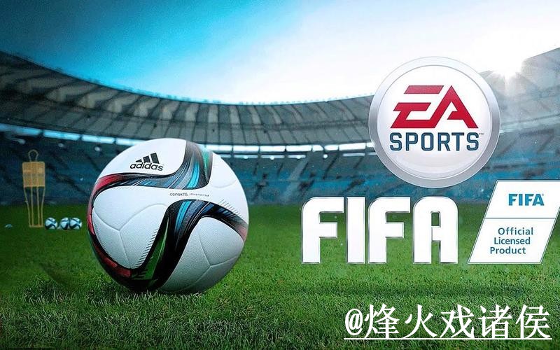 2026世界杯盘口网站手机端指南,大小球方向和临场变化整理 2026世界杯盘口网站手机端指南,大小球方向和临场变化整理