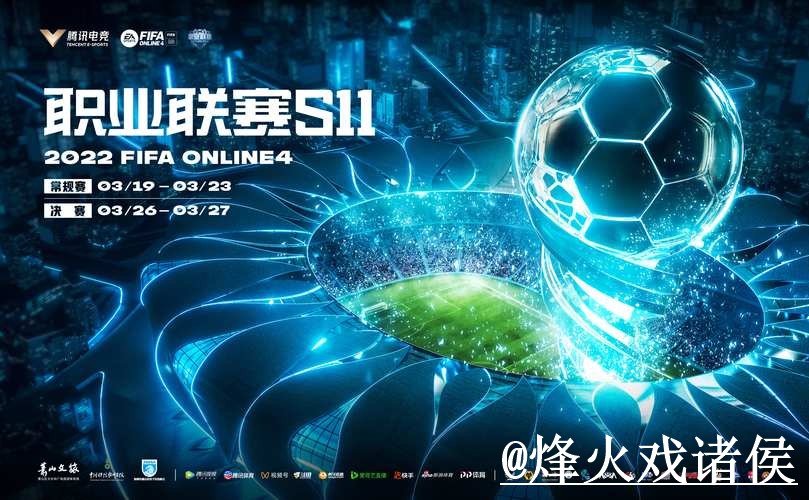 2026世界杯盘口外围APP解析,新手规则和常见问题怎么看 2026世界杯盘口外围APP解析,新手规则和常见问题怎么看